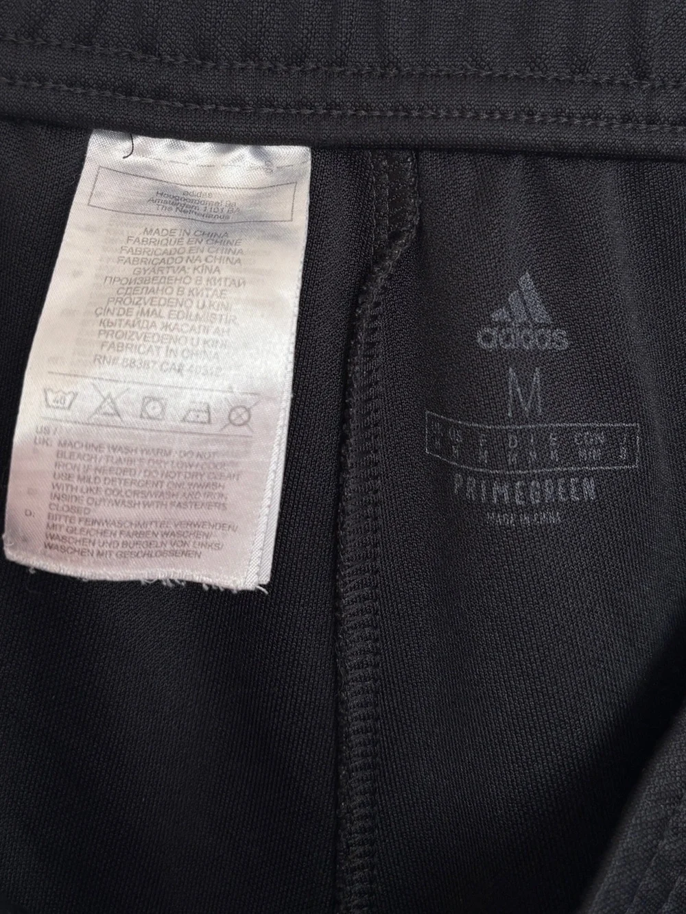 Adidas Black Track Pants w/ White Stripes & Mesh Panels
